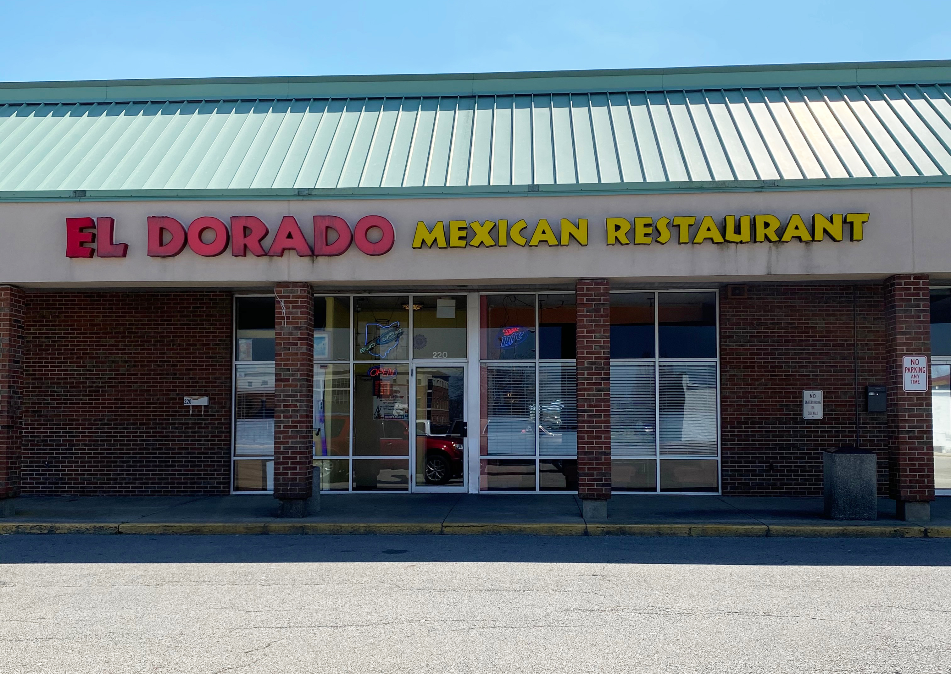 El Dorado Mexican Restaurant 's photo